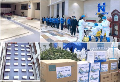 參展、穩產、支援抗疫！海德威積極統籌應對疫情影響