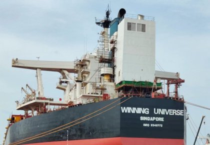 海德威一站式服務加持！韋立首個「脫硫+碳捕集READY」項目順利試航